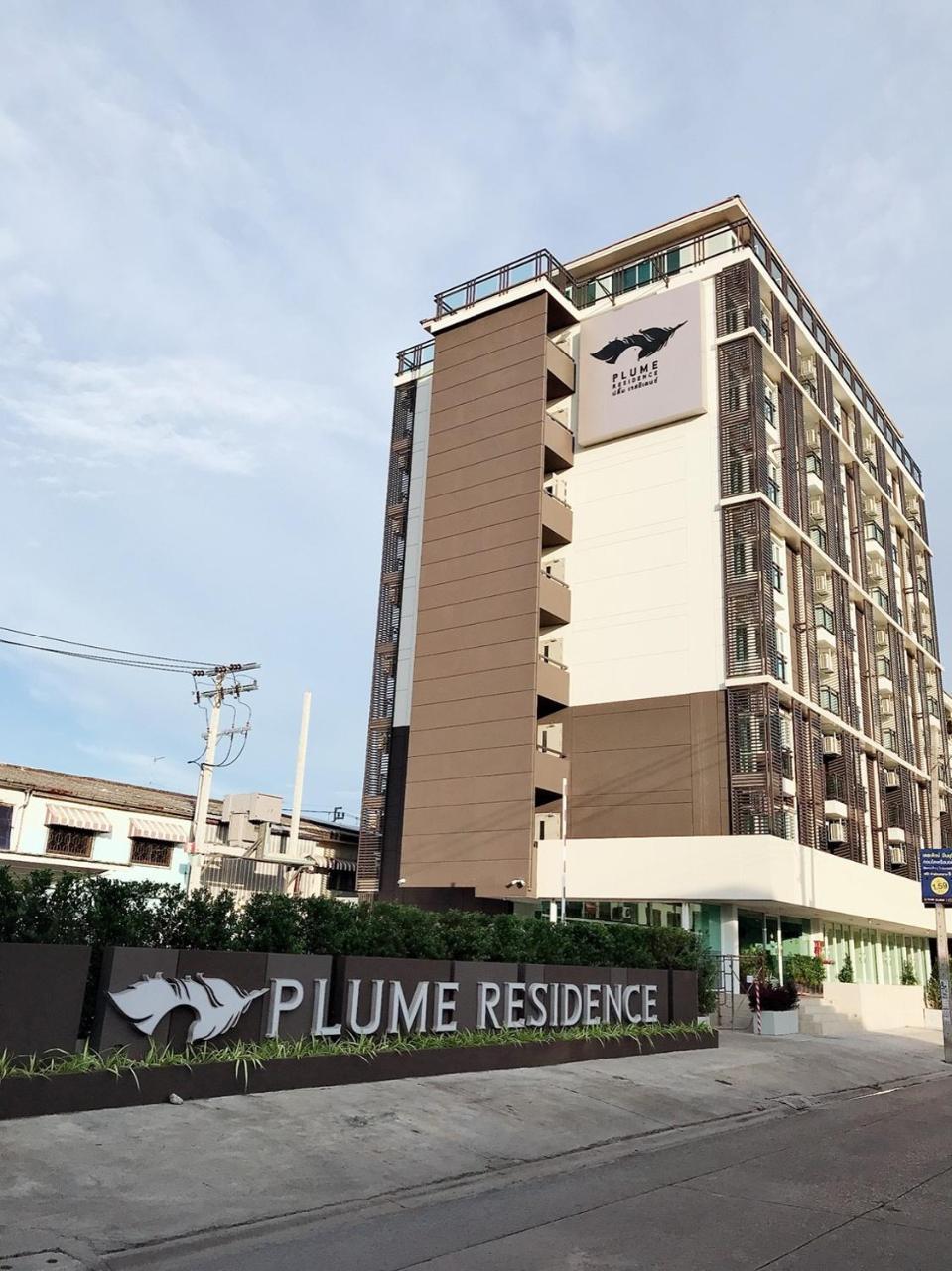 Plume Residence Minburi Bangkok Exterior photo